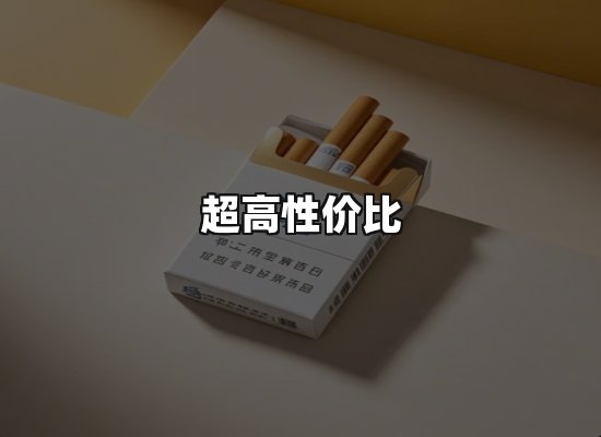 专业优势